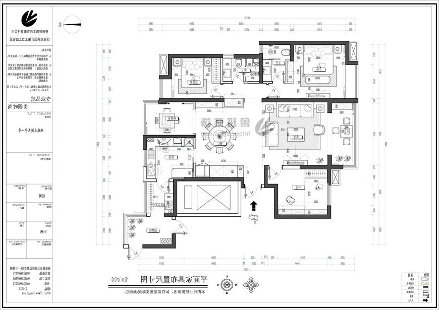 湖居笔记,新中式风格,户型图