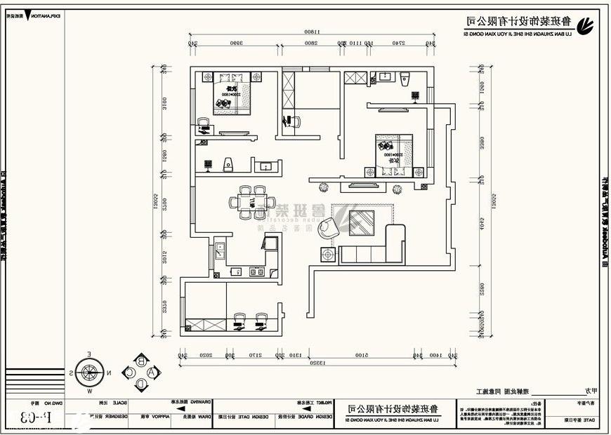 龙湖源著,现代风格效果图,平面布局图