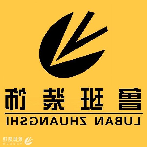        西安哪家装修公司好？排名前十的装修公司有哪些？-威尼斯真人官方装饰